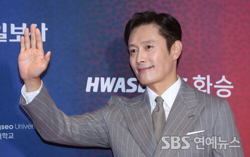 Lee Byung-hun
