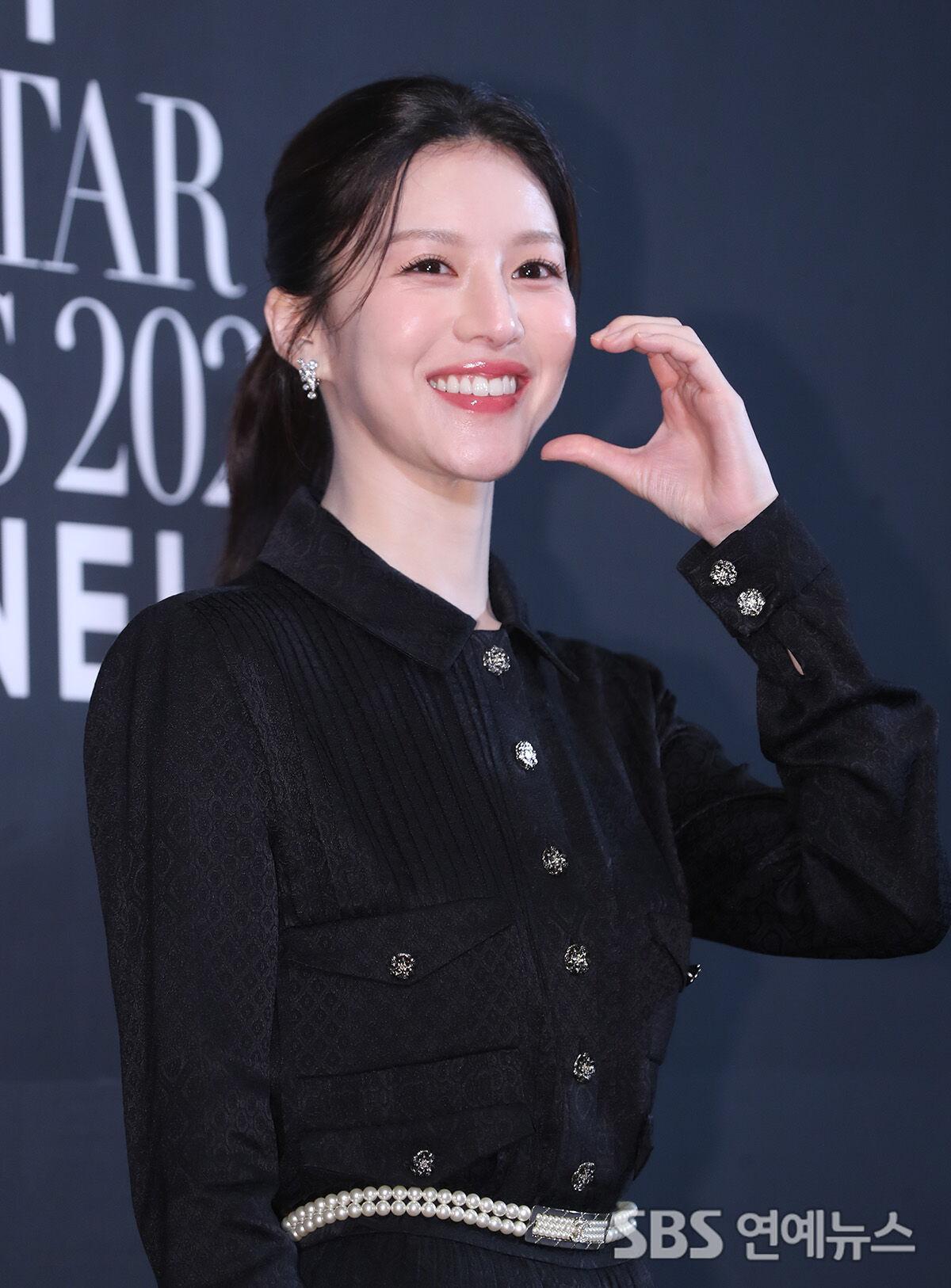 고윤정