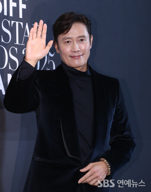 Lee Byung-hun