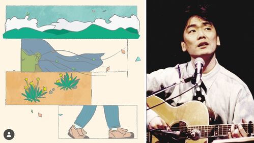 日 밴드, 김광석 노래 표절 의혹에 유사성 인정…"제작 당시 몰랐던 곡, 놀랄 만큼 비슷"