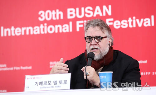 기예르모 델 토로
