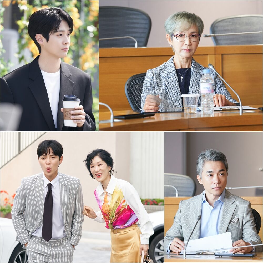 우주메리미