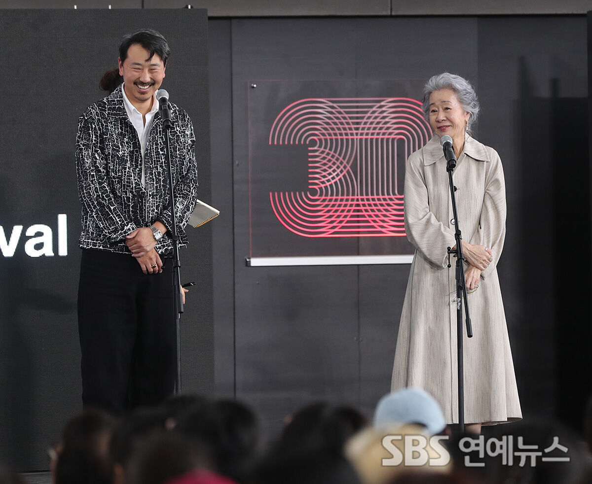 결혼 피로연