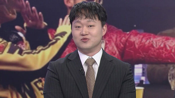 Jung Jae-hyung