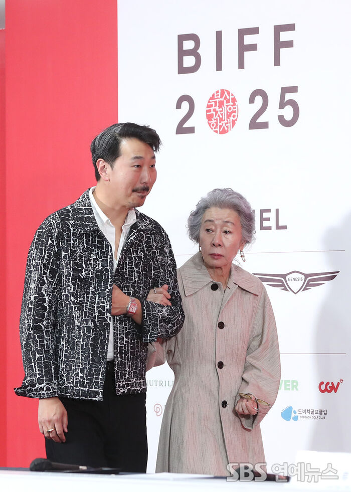 Andrew Ahn and Youn Yuh-jung