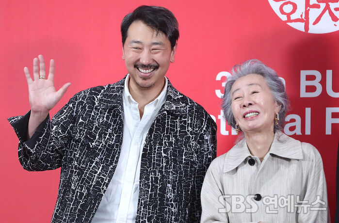 Andrew Ahn and Youn Yuh-jung Hit the Busan Film Festival With 'Wedding Reception'