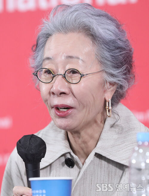 윤여정