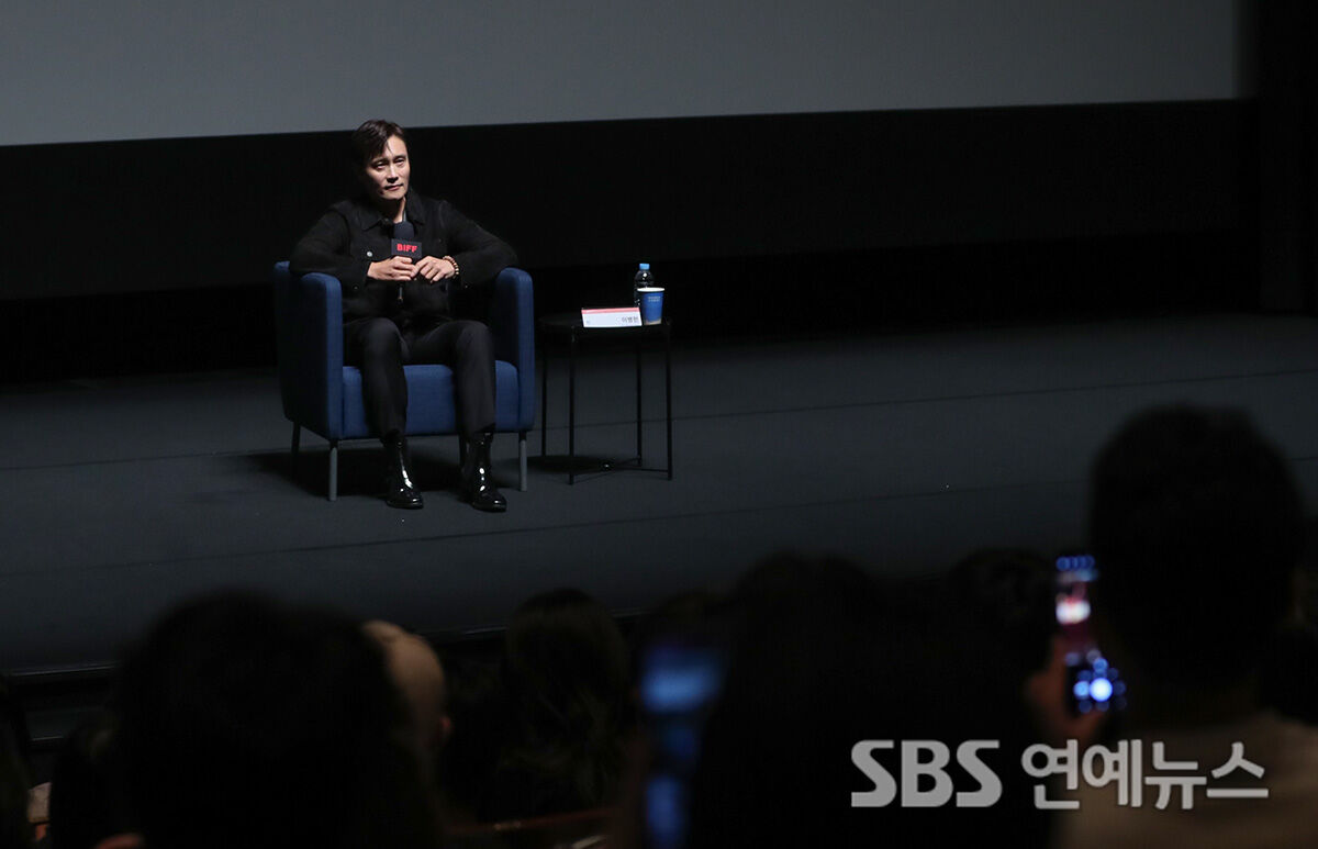 이병헌