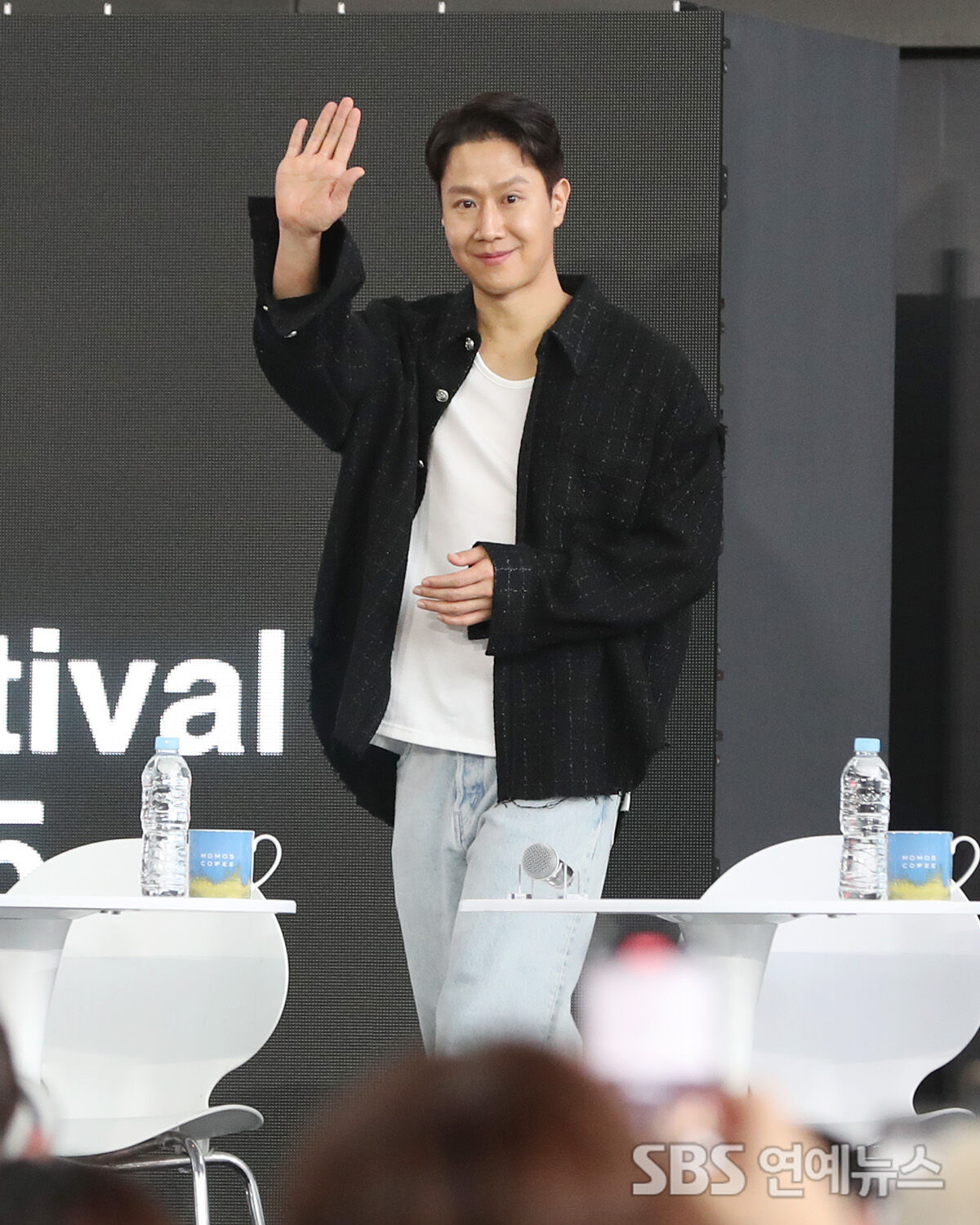 정우