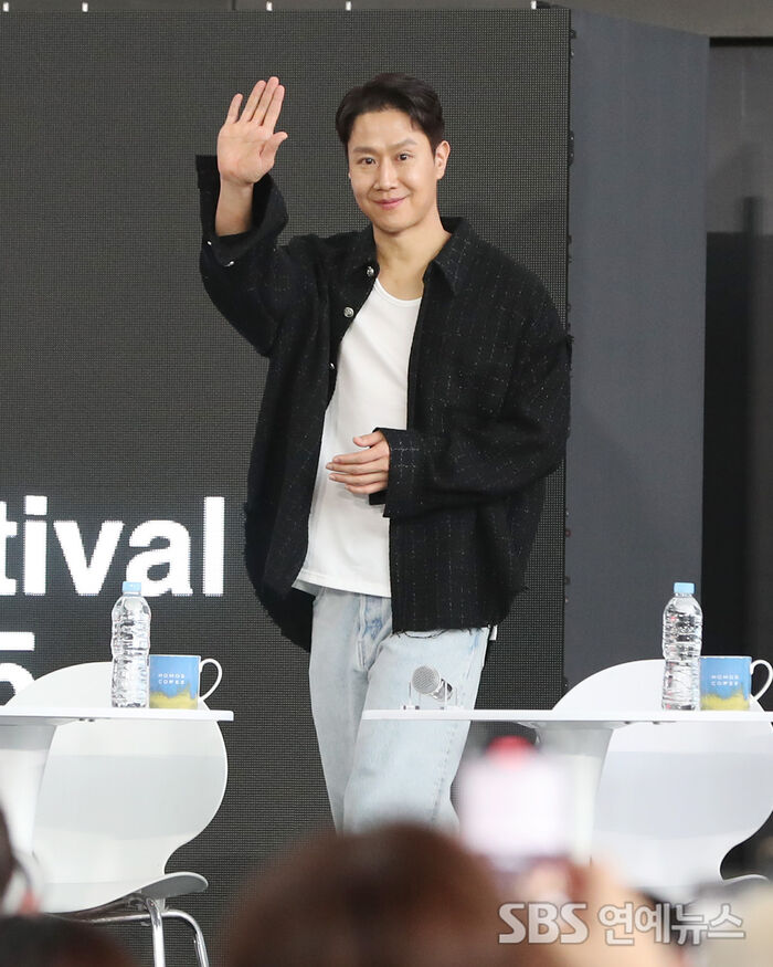 Jung Woo