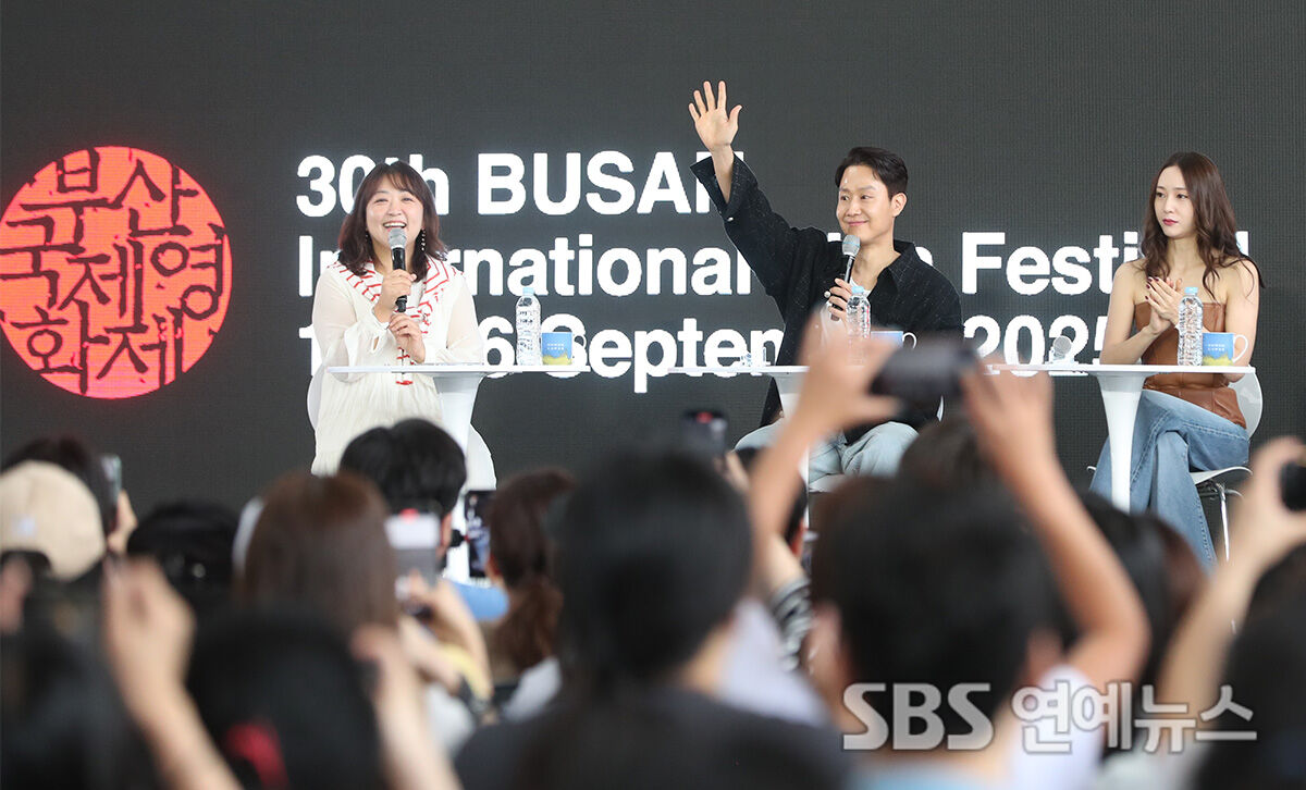 정우 정수정
