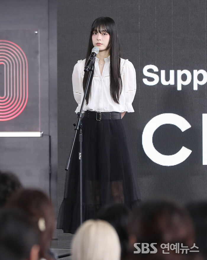 Bae Kang-hee