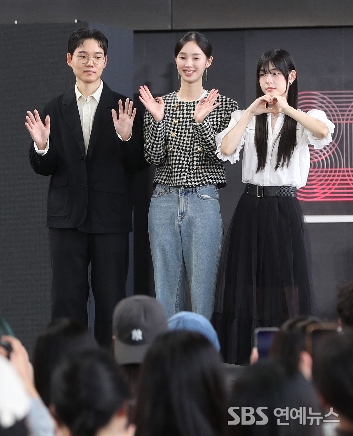 미아