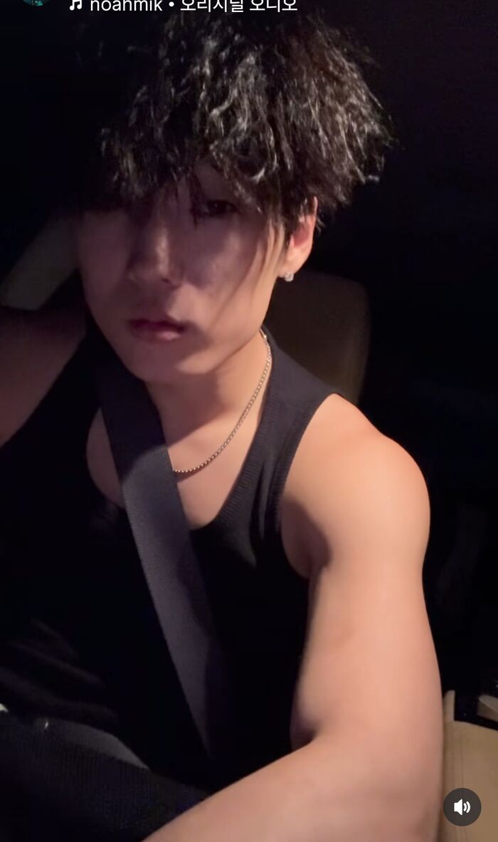 HAON
