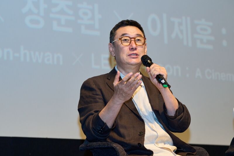 부고니아