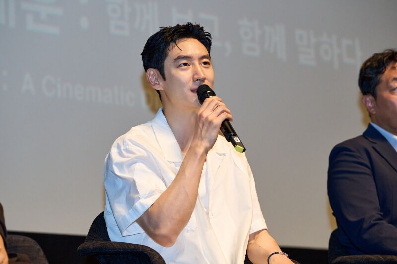 부고니아