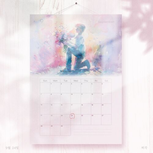 허각