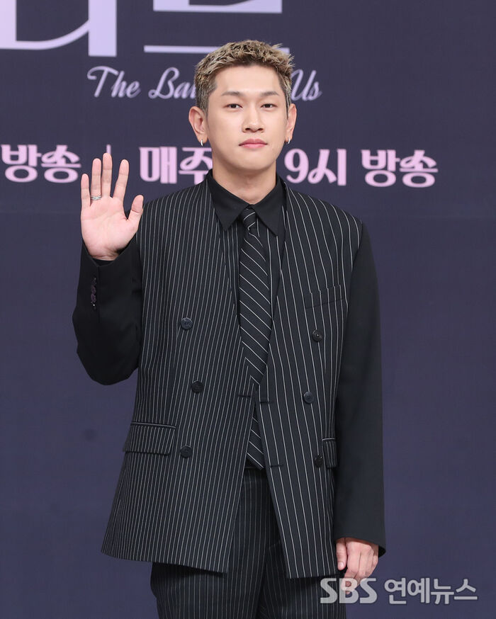 Crush at the 'Our Ballad' Press Conference
