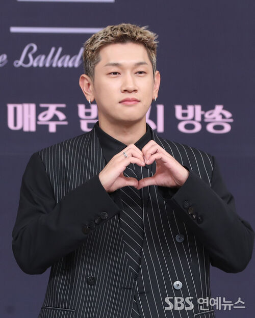 크러쉬