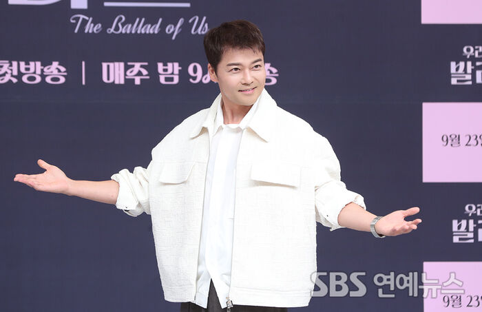 Jun Hyunmoo Brings His 'Midas Touch' to 'The Ballad of Us' Launch