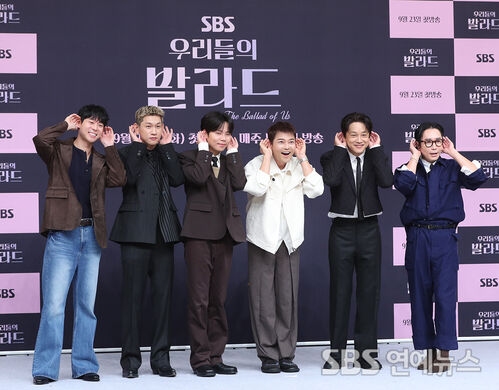 우리들의 발라드
