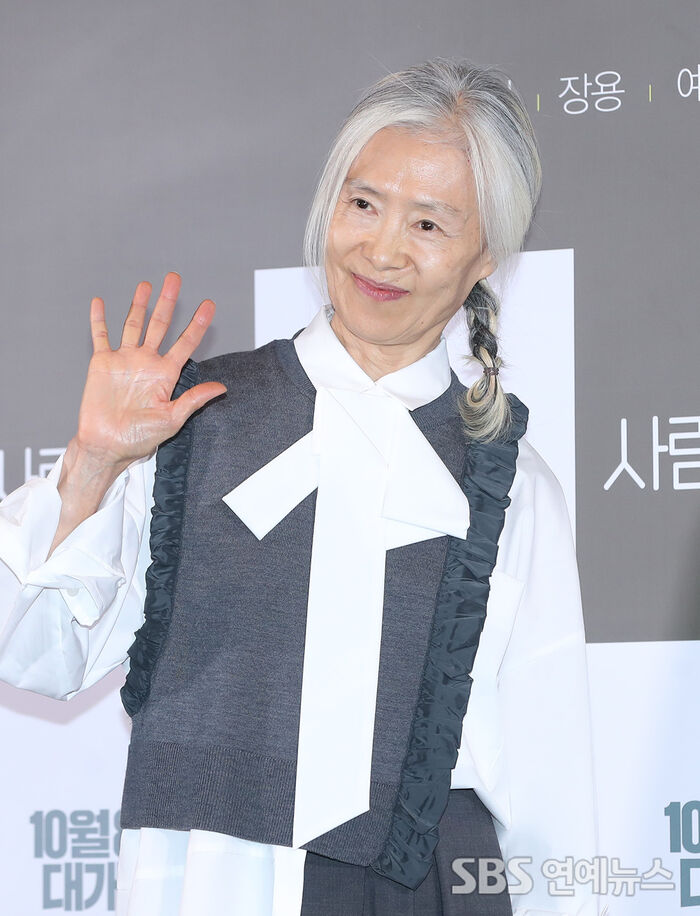 Ye Soo-jung Steps Out for 'People and Meat' Press Screening in Seoul