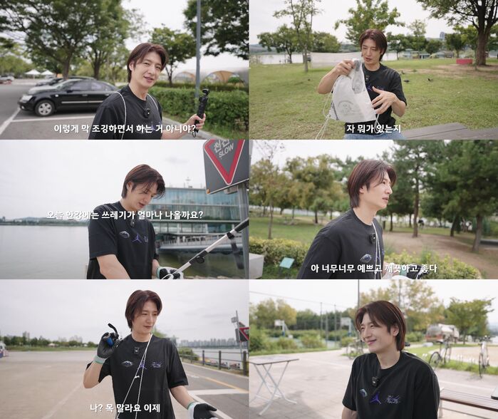 Son Ho Young of g.o.d
