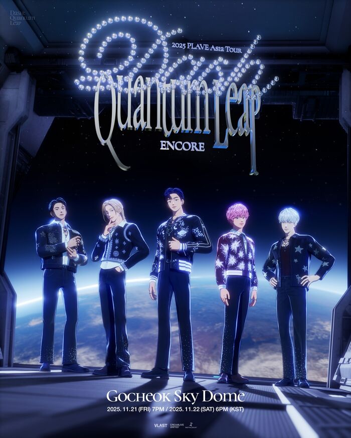 PLAVE Becomes First Virtual Idol Act to Sell Out 2 Nights at Gocheok Sky Dome