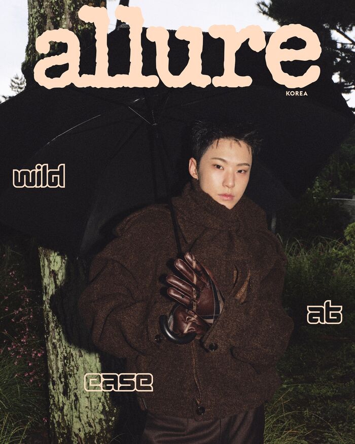 호시