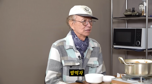 '코미디계 큰 어른' 전유성, 건강 위중…후배들 "많이 위독한 상태, 너무 슬프다"