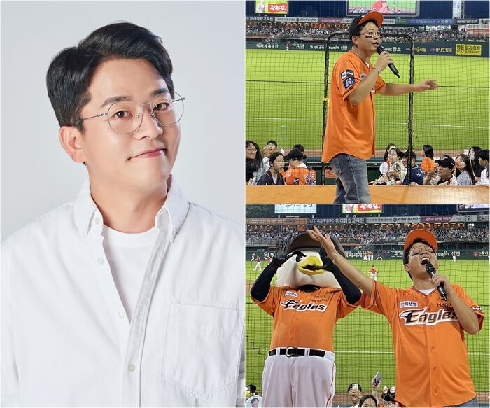 Kim Jun-ho