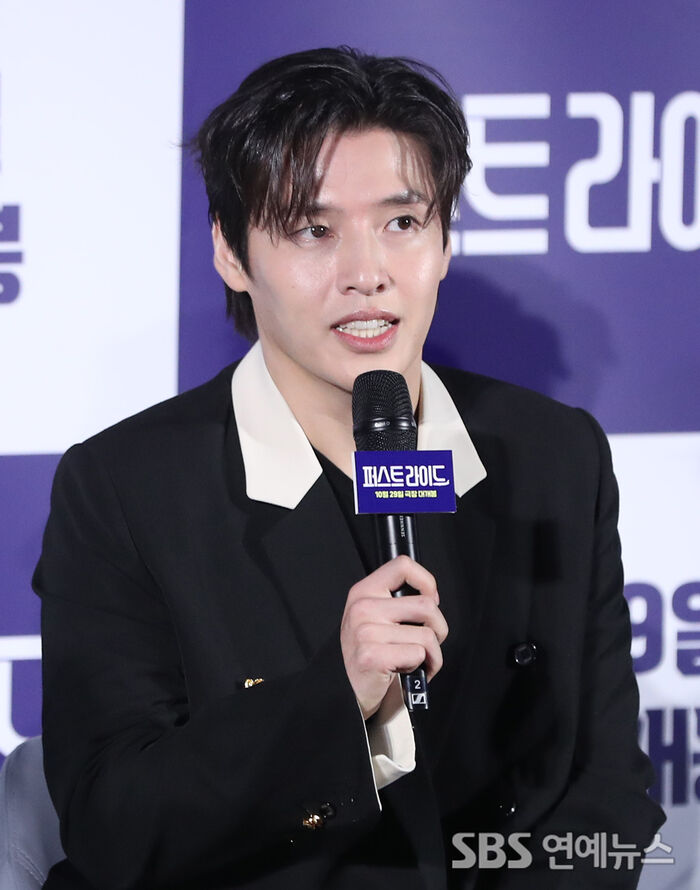 Kang Ha-neul