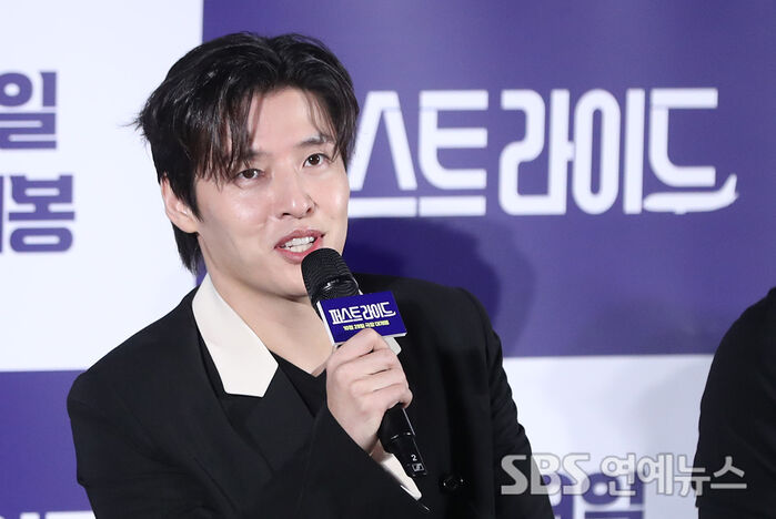 Kang Ha-neul