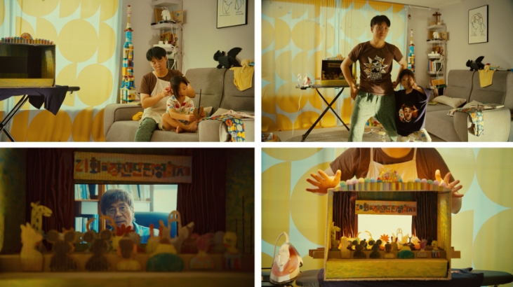 '족구왕' 우문기 감독, 미쟝센영화제 개막 특별 영상 연출