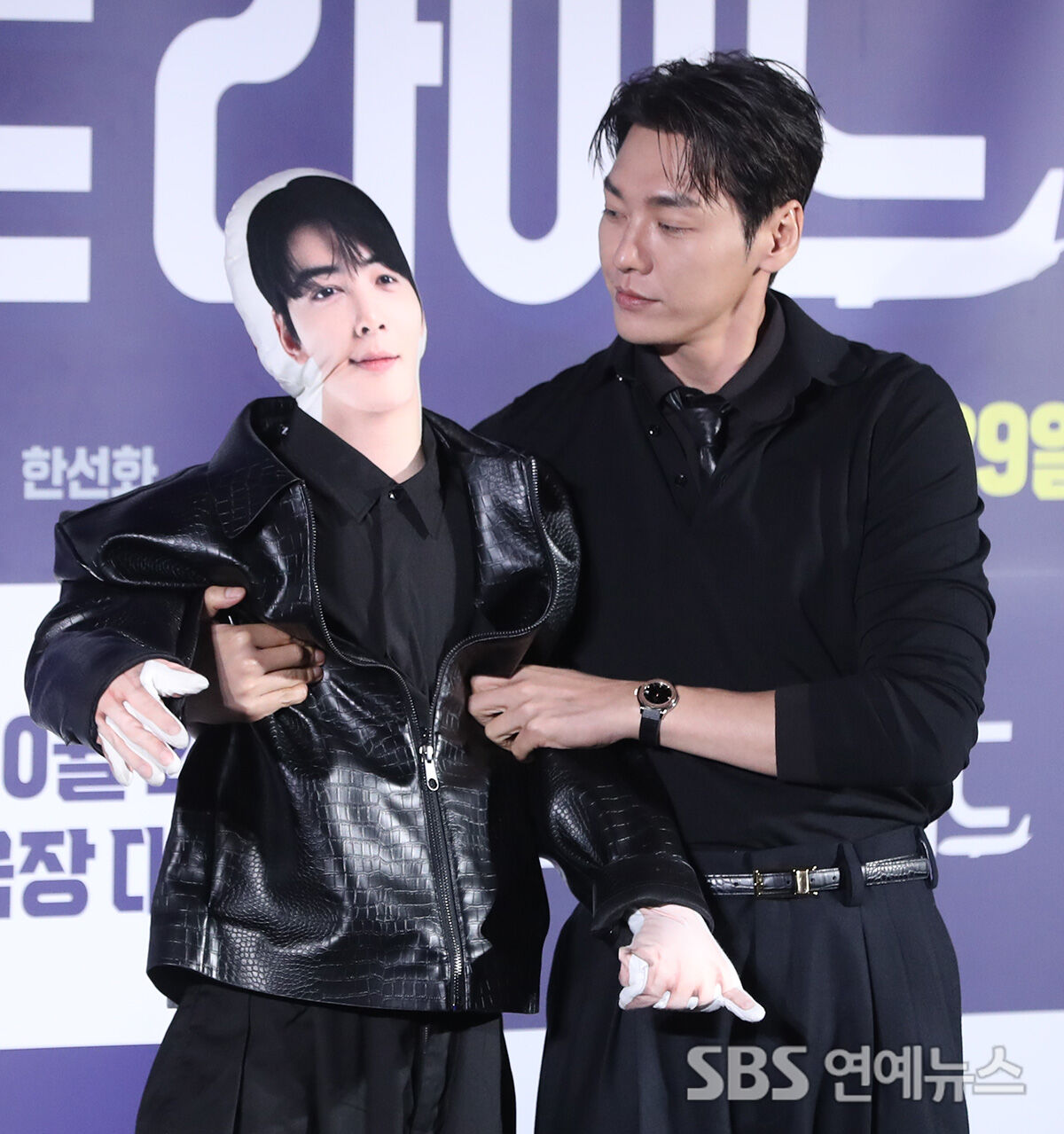 김영광 차은우