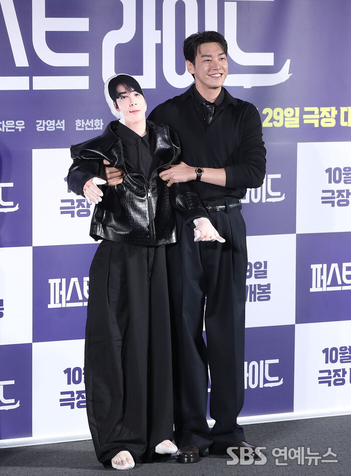 Kim Young-kwang and Cha Eun-woo