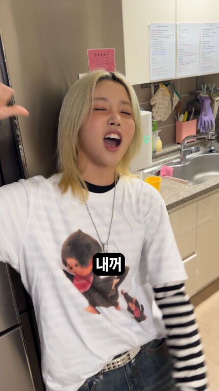 정선혜