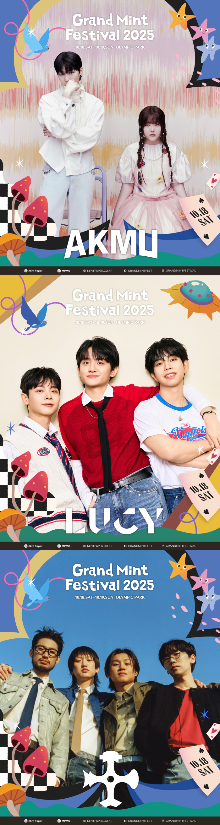 AKMU·LUCY·YOUNHA·N.Flying Top Grand Mint Festival 2025 Lineup