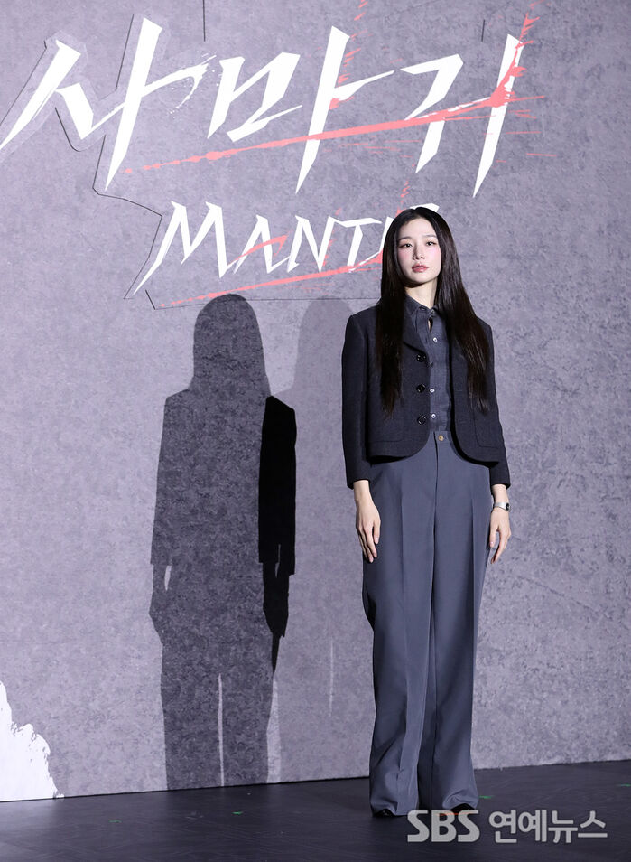 Park Gyu-young