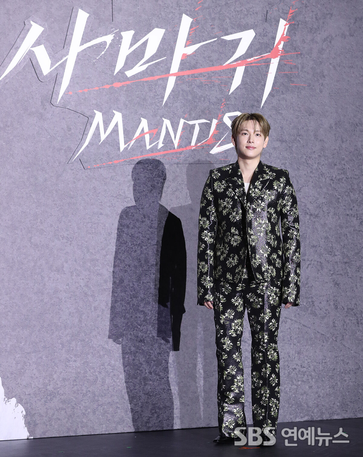 임시완