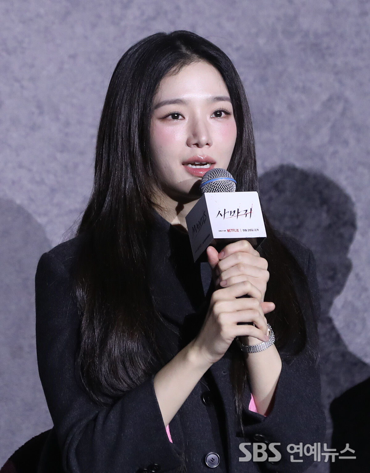 박규영