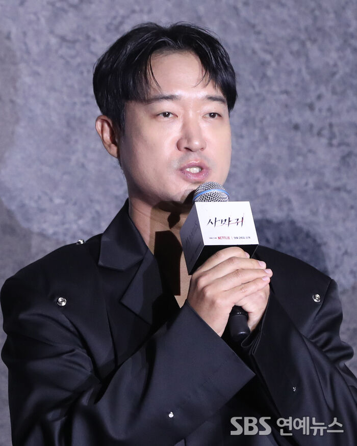 Jo Woo Jin Teases Netflix Film 'Mantis' at Press Briefing