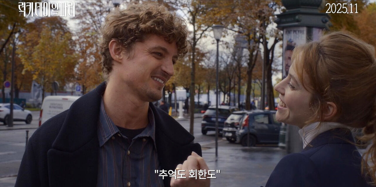 우디