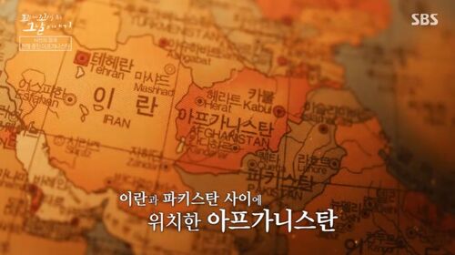 꼬꼬무 찐리뷰