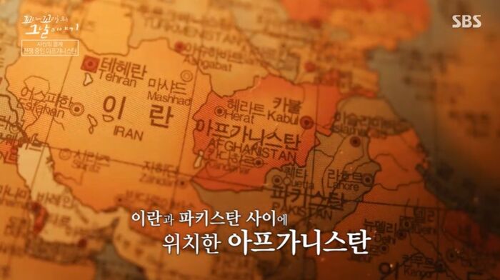 꼬꼬무 찐리뷰
