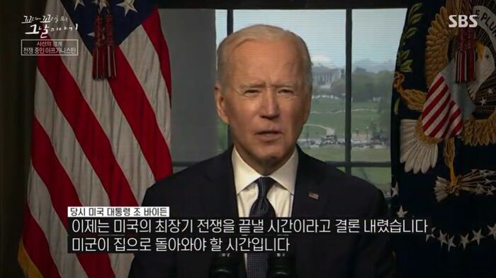 꼬꼬무 찐리뷰