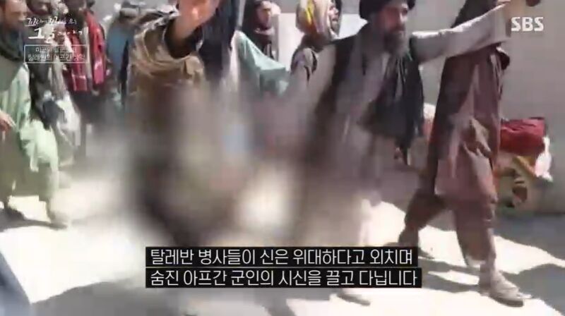 꼬꼬무 찐리뷰