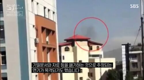 꼬꼬무 찐리뷰