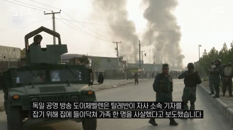 꼬꼬무 찐리뷰