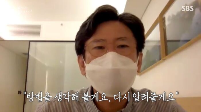 꼬꼬무 찐리뷰